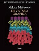 HRVATSKA GRAFIKA-0 HRVATSKA GRAFIKA-0