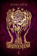 ISKORENJENA-0 ISKORENJENA-0
