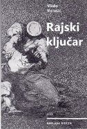 RAJSKI KLJUČAR-0 RAJSKI KLJUČAR-0