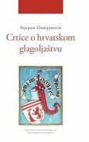 CRTICE O HRVATSKOM GLAGOLJAŠTVU-0 CRTICE O HRVATSKOM GLAGOLJAŠTVU-0