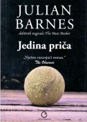 JEDINA PRIČA-0 JEDINA PRIČA-0