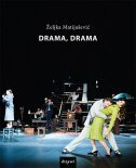 DRAMA, DRAMA-0