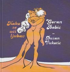 KAKO SE UČI LJUBAV-0 KAKO SE UČI LJUBAV-0