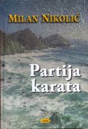 PARTIJA KARATA-0 PARTIJA KARATA-0