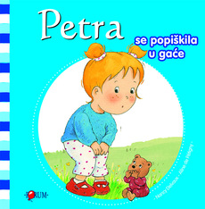 PETRA SE POPIŠKILA U GAĆE-0 PETRA SE POPIŠKILA U GAĆE-0
