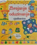 ZBRAJANJE I ODUZIMANJE VJEŽBANICA-0 ZBRAJANJE I ODUZIMANJE VJEŽBANICA-0