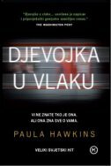 DJEVOJKA U VLAKU-0 DJEVOJKA U VLAKU-0