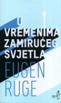 U VREMENIMA ZAMIRUĆEG SVJETLA-0 U VREMENIMA ZAMIRUĆEG SVJETLA-0