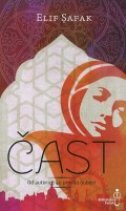 ČAST-0 ČAST-0