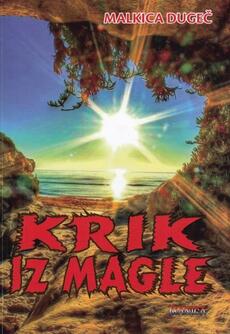 KRIK IZ MAGLE-0 KRIK IZ MAGLE-0