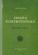 OSNOVE ELEKTROTEHNIKE - knjiga prva-0