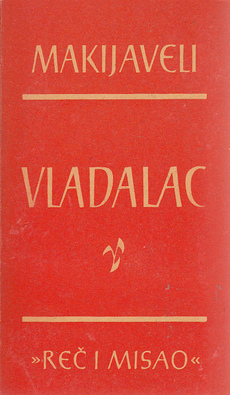 VLADALAC-0