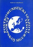 POSTKOMUNISTIČKI IZAZOVI EUROPSKOJ SIGURNOSTI-0