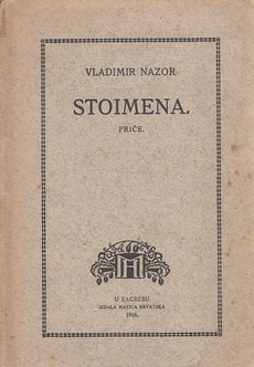 STOIMENA-0