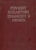 POVIJEST EGZAKTNIH ZNANOSTI U HRVATA I/II-0