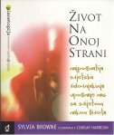 ŽIVOT NA ONOJ STRANI-0