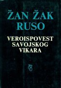 VEROISPOVEST SAVOJSKOG VIKARA-0