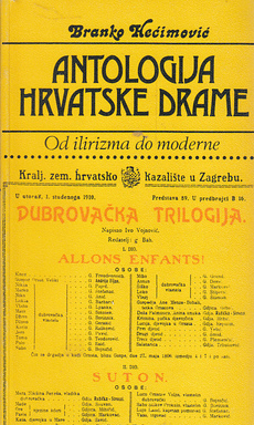 ANTOLOGIJA HRVATSKE DRAME - Od ilirizma do moderne-0
