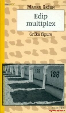 EDIP MULTIPLEX-0