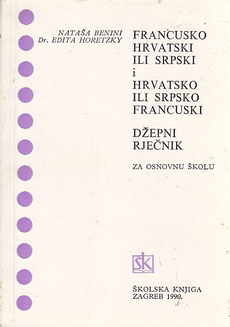 FRANCUSKO-HRVATSKI I HRVATSKO FRANCUSKI DŽEPNI RJEČNIK S GRAMATIKOM-0