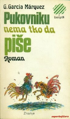 PUKOVNIKU NEMA TKO DA PIŠE-0