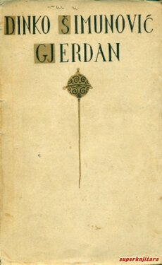 GJERDAN-0