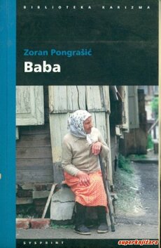 BABA-0