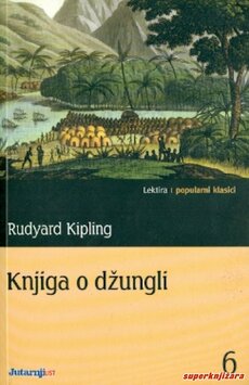 KNJIGA O DŽUNGLI-0