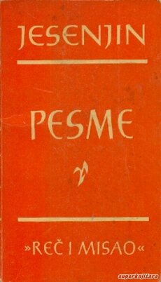 PESME-0