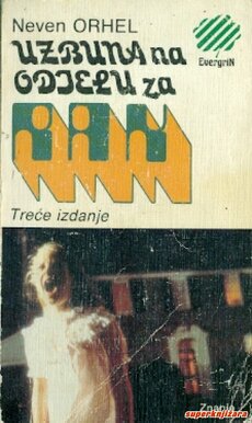 UZBUNA NA ODJELU ZA RAK-0