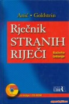 RJEČNIK STRANIH RIJEČI - Sažeto izdanje-0