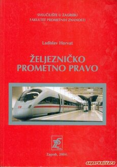 ŽELJEZNIČKO PROMETNO PRAVO-0