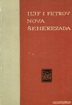 NOVA ŠEHEREZADA-0