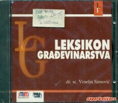 LEKSIKON GRAĐEVINARSTVA - CD-ROM-0