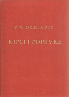 KIPCI I POPEVKE-0