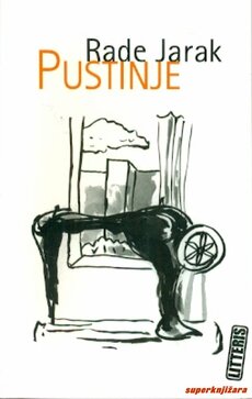 PUSTINJE-0