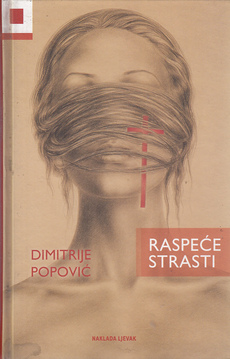 RASPEĆE STRASTI-0