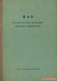 RAD JAZU, KNJIGA 400: ZAPISCI IZ NEPOVRATA (kronika okradene mladosti 1900-1919), HRVATSKI MIKROKOZAM IZMEĐU DVA RATA-0