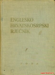 ENGLESKO - HRVATSKOSRPSKI RJEČNIK-0