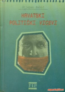 HRVATSKI POLITIČKI VICEVI-0