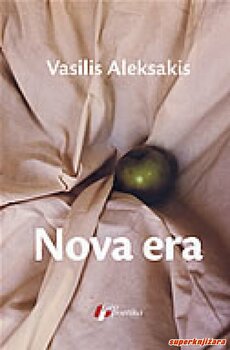 NOVA ERA-0