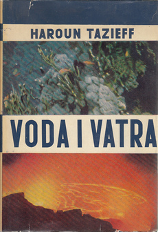 VODA I VATRA-0