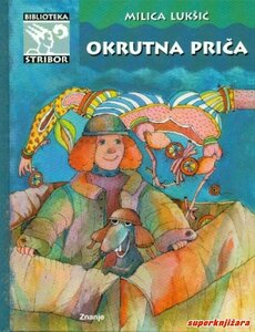 OKRUTNA PRIČA - roman za ljude s malo godina-0