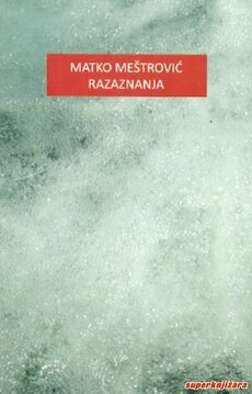 RAZAZNANJA-0
