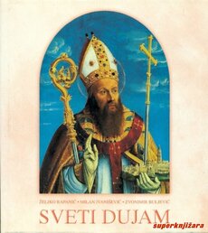SVETI DUJAM-0