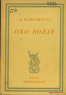 OKO BOŽJE-0