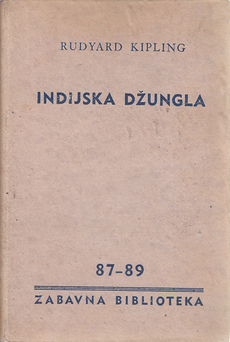 INDIJSKA DŽUNGLA-0
