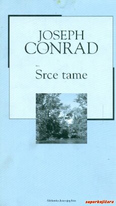 SRCE TAME-0