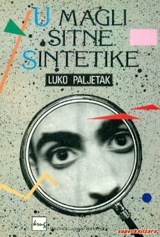 U MAGLI SITNE SINTETIKE - Pjesme-0