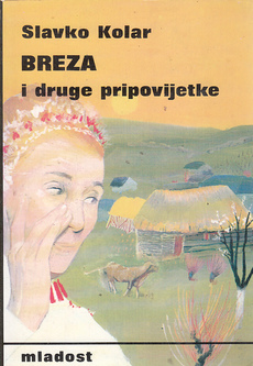 BREZA I DRUGE PRIPOVIJETKE-0